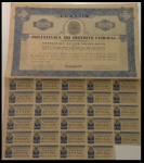 TITULO AO PORTADOR DA PREFEITURA DO DISTRITO FEDERAL DO ANO 1931 MUITO ESCASSA EM EXCELENTE ESTADO DE CONSERVAÇÃO
