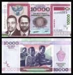 BURUNDI  - CEDULA DE 10000 Francs DO ANO 2013 - CEDULA EM ESTADO FLOR DE ESTAMPA  DE CONSERVAÇÃO