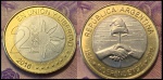 ARGENTINA - MOEDA DE 2 PESOS DO ANO 2016 COMEMORATIVA INDEPENDENCIA - MOEDA EM ESTADO SOBERBO DE CONSERVAÇÃO