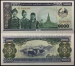 LAOS - CEDULA EM ESTADO FLOR DE ESTAMPA  DE CONSERVAÇÃO DE 1000 KIP  ANO 2003