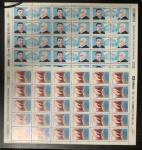 PAR DE FOLHAS DA DECADA DE 90  EM ESTADO MINT DE CONSERVAÇÃO 21