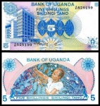 UGANDA - CEDULA DE 5 Shillings DO ANO (1979) - EM ESTADO FLOR DE ESTAMPA DE CONSERVAÇÃO