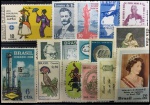LOTÃO DE SELOS DO BRASIL EM ESTADO MINT DE CONSERVAÇÃO - SEM CARIMBOS NOVOS DA DECADA DE 60
