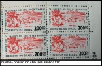 QUADRA DO SELO DO ANO 1965 RHM C 0 517 - QUADRA EM ESTADO MINT DE CONSERVAÇÃO