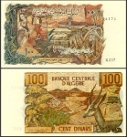ALGÉRIA - CEDULA DE 100 DINARS DO ANO 1970  EM ESTADO FLOR DE ESTAMPA DE CONSERVAÇÃO