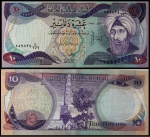 IRAQUE CEDULA GRANDE DE 10 DINARS ANO 1982 - EM MUITO BOM ESTADO DE CONSERVAÇÃO CONFORME A FOTO EXIBIDA