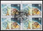 QUADRA DO SELO RHM 651 ANO  1969  ESCASSA COM O CARIMBO PRIMEIRO HOMEM NA LUA    - QUADRA EM ESTADO MINT DE CONSERVAÇÃO