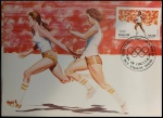 MAXIMO POSTAL   COM  CARIMBO COMEMORATIVO ANO 1984 EM ESTADO MINT DE CONSERVAÇÃO!