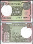 INDIA  - CEDULA EM ESTADO FLOR DE ESTAMPA DE CONSERVAÇÃO DE 1 RUPEE DO ANO 2016