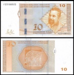 BOSNIA HERZEGOVINA  - CEDULA ESCASSA DE 10 MARKA CONVERTIDOS  DO ANO 2012 - EM ESTADO FLOR DE ESTAMPA DE CONSERVAÇÃO