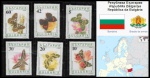 BULGARIA - SÉRIE FAUNA COM 6 SELOS TEMA BORBOLETAS MUITO ESCASSA -  EM  ESTADO MINT DE CONSERVAÇÃO