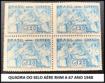 QUADRA DO SELO AÉRE RHM A 67 ANO 1948 - QUADRA DO SELO  EM ESTADO MINT DE CONSERVAÇÃO