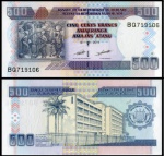BURUNDI  - CEDULA  DE 500 FRANC  DO ANO 2011    - CEDULA EM ESTADO FLOR DE ESTAMPA DE CONSERVAÇÃO !