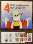 BRASIL CADERNETA DO MENINO MALUQUINHO  RHM CD 22 VALOR DE CAT R$ 170 REAIS - CADERNETA EM ESTADO MINT DE CONSERVAÇÃO