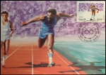 MAXIMO POSTAL   COM  CARIMBO COMEMORATIVO ANO 1984 EM ESTADO MINT DE CONSERVAÇÃO!!!