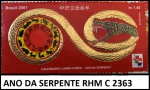 BRASIL - SELO RHM C 2363 DO ANO 2001 ANO DA SERPENTE - SELO EM ESTADO MINT DE CONSERVAÇÃO