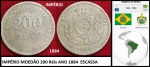 IMPÉRIO MOEDÃO 200 Réis ANO 1884  ESCASSA - MOEDA COM PATINA NATURAL EM MUITO BOM ESTADO DE CONSERVAÇÃO