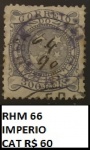 IMPERIO - SELO ULTRAMAR DE 300 RÉIS DO ANO 1887 EM EXCELENTE ESTADO DE CONSERVAÇÃO  ALTO VALOR DE CAT