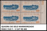 QUADRA DO SELO MARMORIZADO RHM 515 Y VALOR DE CAT R$ 400 REAIS - QUADRA COM SELOS EM BÉLISSIMO ESTADP DE CONSERVAÇÃO