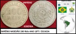 IMPÉRIO MOEDÃO 200 Réis ANO 1871  ESCASSA - MOEDA COM PATINA NATURAL EM ESTADO SOBERBO DE CONSERVAÇÃO