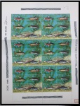 FOLHA COMPLETA DE SELOS DO BRASIL TEMA FAUNA PEIXES BRASILEIROS ANO 1976 - FOLHA ESCASSA EM EXCELENTE ESTADO DE   CONSERVAÇÃO