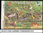 BRASIL BLOCO COM CARIMBO COMEMORATIVO -  EM ESTADO MINT DE CONSERVAÇÃO !!!!-