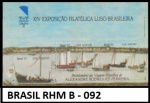 BLOCO DO BRASIL RHM B 092 VALOR DE CATÁLOGO R$ 25 REAIS - BLOCO EM ESTADO MINT DE CONSERVAÇÃO