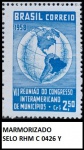 MARMORIZADO ESCASSO SELO RHM C 0426 Y ALTO VALOR DE CAT  - SELO EM ESTADO MINT DE CONSERVAÇÃO