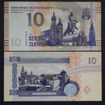 POLONIA - SPÉCIMEN - CEDULA EM ESTADO FLOR DE ESTAMPA DE CONSERVAÇÃO CRACÓVIA ANO 2017 DE 10 ZLOTYCH - SPÉCIMEN