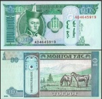 MONGOLIA - CEDULA  EM ESTADO FLOR DE ESTAMPA DE CONSERVAÇÃO DE  10 TUGRIK  ANO 2011