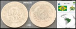 IMPÉRIO - MODULO MENOR 100 RÉIS ANO ESCASSO 1885 COM PATINA NATURAL - EM MUITO BOM ESTADO DE CONSERVAÇÃO