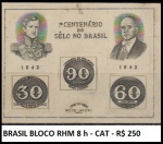 BLOCO DO BRASIL MUITO ESCASSO RHM B - 8 h VALOR DE CAT R$ 250 REAIS   - BLOCO EM ESTADO BELISSIMO DE CONSERVAÇÃO CONFORME A FOTO EXIBIDA