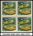 QUADRA RHM 1091 ANO 1979 - QUADRA  EM ESTADO MINT DE CONSERVAÇÃO!!!