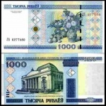 RUSSIA  - CEDULA EM ESTADO FLOR DE ESTAMPA DE CONSERVAÇÃO DE 1000 RUBLOS DO ANO 2000