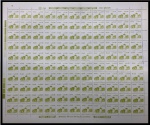 FOLHA COMPLETA ESCASSA  EM ESTADO MINT DE CONSERVAÇÃO DO ANO 1986 88  RHM 649  COM 110  SELOS