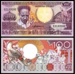 SURINAME - CEDULA DE  100  Gulden DO ANO 1986 EM ESTADO FLOR DE ESTAMPA  DE CONSERVAÇÃO