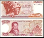 GRECIA - CEDULA  DE  100 DRACMA  DO ANO 1978    - CEDULA EM ESTADO FLOR DE ESTAMPA DE CONSERVAÇÃO !