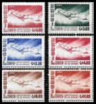 BRASIL - SÉRIE AÉREA SANTOS DUMONT RHM A 080 ATÉ 84 DO ANO  1956 SELOS EM BÉLISSIMO ESTADO DE CONSERVAÇÃO