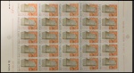 BRASIL - FOLHA COMPLETA DO ANO 1969 RHM C 633 COM 25 SELOS V CAT - R$ 80 REAIS FOLHA EM ESTADO MINT DE CONSERVAÇÃO