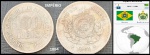 IMPÉRIO - MODULO MENOR 100 RÉIS ANO ESCASSO 1884 COM PATINA NATURAL - EM ESTADO SOBERBO DE CONSERVAÇÃO