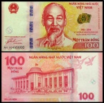 VIET NAM   - CEDULA DE 100 DONG DO ANO 2016 COMEMORATIVA -  EM ESTADO FLOR DE ESTAMPA DE CONSERVAÇÃO