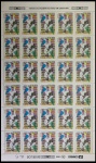 ESCASSA FOLHA COMPLETA DO SELO RHM C 1868 PIXINGUINHA DO ANO 1993  -  EM ESTADO MINT DE CONSERVAÇÃO