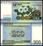 KOREA DO NORTE  - CEDULA DE 200 WON  DO ANO 2005 - CEDULA EM ESTADO FLOR DE ESTAMPA DE CONSERVAÇÃO