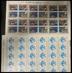 PAR DE FOLHAS DA DECADA DE 80 E 90  EM ESTADO MINT DE CONSERVAÇÃO 4