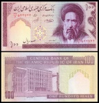IRAN  - CEDULA DE  100 RIALS  DO ANO 2005- EM ESTADO FLOR DE ESTAMPA DE CONSERVAÇÃO