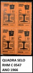 QUADRA DO SELO DO BRASIL RHM C 0547 DO ANO 1966 EM ESTADO MINT DE CONSERVAÇÃO