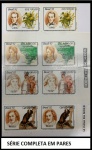 SÉRIE COMPLETA EM PARES RHM C 1794 ATÉ 1797 EM ESTADO MINT DE CONSERVAÇÃO