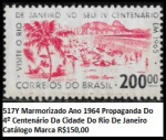 MARMORIZADO ESCASSO SELO RHM C 0517Y DO ANO  1964 - EM ESTADO MINT DE CONSERVAÇÃO!