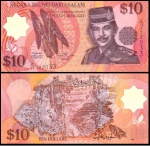 BRUNEI CEDULA EM POLIMERO 10 RINGGIT 1998   -  EM ESTADO FLOR DE ESTAMPA DE CONSERVAÇÃO