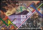 BLOCO DO BRASIL HOMENAGEM AO TEATRO AMAZONAS    - EM ESTADO MINT DE CONSERVAÇÃO